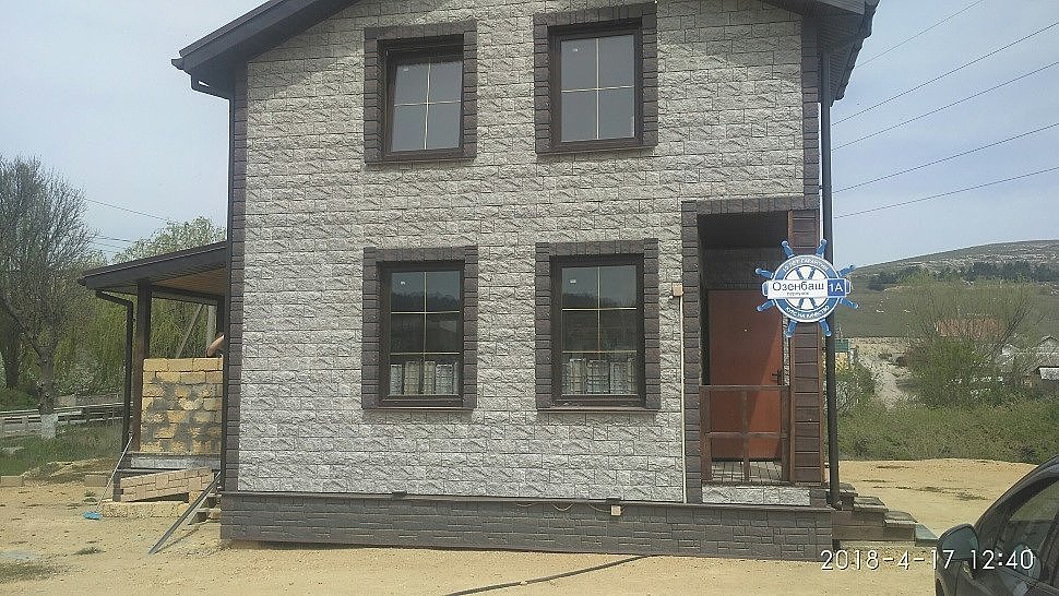 Наш офис в Крыму