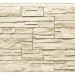 Фасадная панель Royal Stone, Камень Скалистый, Оттава купить в Аксае