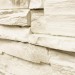 Фасадная панель Royal Stone, Камень Скалистый, Оттава купить в Аксае