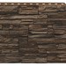 Фасадная панель Royal Stone, Камень Скалистый, Монреаль купить в Аксае