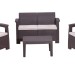 Комплект Rattan Comfort 4 купить в Аксае