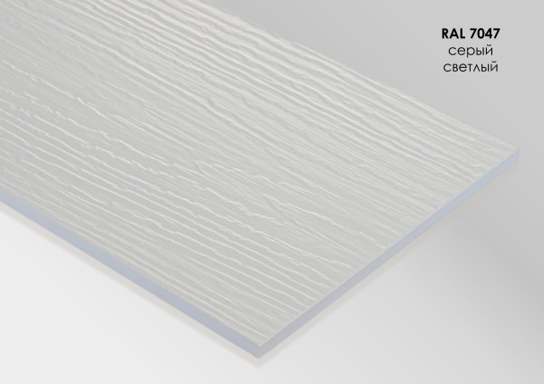 Фиброцементный сайдинг Fibra Plank Светло серый RAL 7047 купить в Аксае