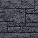 Фасадная панель FineBer, Камень Дикий, Асфальт купить в Аксае