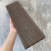 Террасная доска ДПК EasyDecking Wood-X 146х23 Венге купить в Аксае