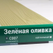Сайдинг Мирко 7,5 под дерево С007 купить в Аксае