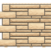 Фасадные панели «Доломит премиум», Имбирь купить в Аксае