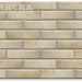 Фасадные Термопанели Аляска Retro Brick Salt купить в Аксае
