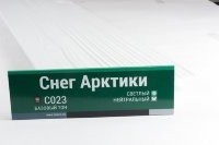 Сайдинг Мирко 7,5 под дерево С023 купить в Аксае