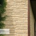 Фасадная панель Ю-пласт Стоун Хаус S-Lock Таганай речной купить в Аксае