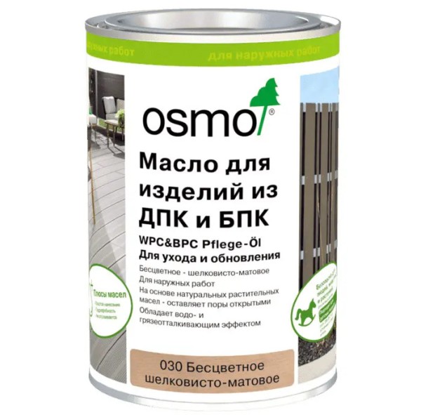 Масло для ДПК (OSMO) Бесцветное купить в Аксае